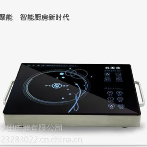 ��Ӧ���ʶ�֮���Ⲩ����¯***����չ�� �ܽ�������
