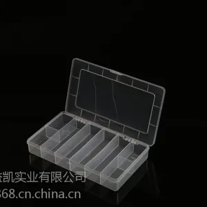 百年好盒8格固定塑料盒工具盒零件盒收纳盒EKB-105