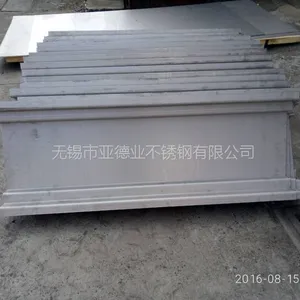 无锡不锈钢板剪切折弯加工价格
