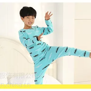 莫迪蓓贝品质儿童家居服蓝色汽车款韩版儿童家居服套装舒适纯棉内衣