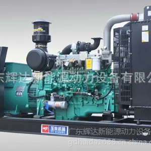 ���ݷ�����鳧�����������YC6T500L��D20��400KW�������