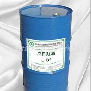 供应专业生产 洗衣液香精 GSN-82029 立白超洁 LIBY
