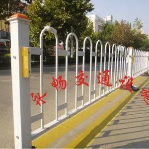 供应隔离护栏,交通护栏,机动车护栏四川永畅交通设施公司专业生产和销售安装