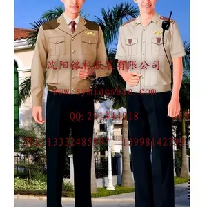 供应赤峰保安服保安春秋装夏装