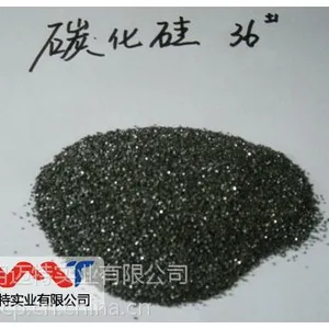 优质碳化硅 SiC 98% 碳化硅颗粒、微粉 厂家直销品质***