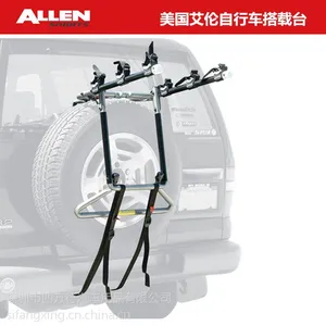 美国ALLEN(艾伦)303S备胎式 自行车架 可搭载3辆自行车