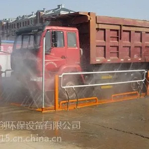 �����ོ�������س�������ϴ�ֻ��۸�