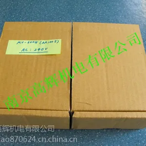 ��Ӧ��Ӧ�߻��ƶ�����Զ��DWJ-II ��Ϊרҵ��������