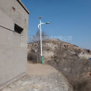 黑河/伊春/齐齐哈尔/大庆/哈尔滨/绥化/牡丹江/鸡西/七台河/双鸭山/佳木斯/鹤岗/太阳能路灯