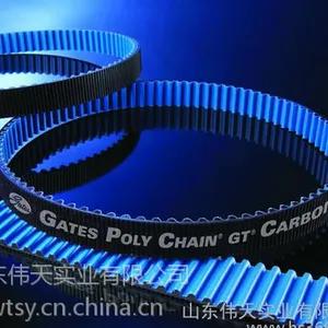美国盖茨传动带 GATES 保力强聚氨酯同步带 8MGT-2000-36 黑蓝