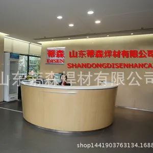��˾logo