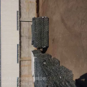 ʯ���� ����� ���� ֱ��
