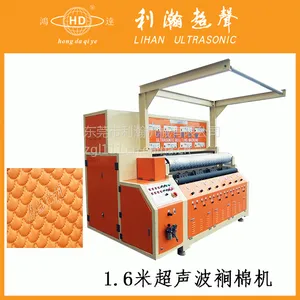 2.0�׳������M�޻� �Զ����������޻� ���Ʒ��