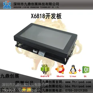 九鼎创展基于三星A53八核S5P6818的S5P6818?开发板主频达1.4G兼容X4418