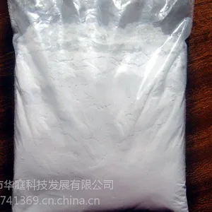 生产供应白水泥和黑//白水泥腻子!!!