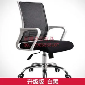 �칫�Ρ�03���幤��ѧ���������ΰ칫��ת��
