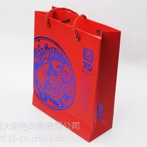 ��ɳ�����ӡˢ��|ţƤֽ�����ӡˢ|�׿�ֽ�����ӡˢ
