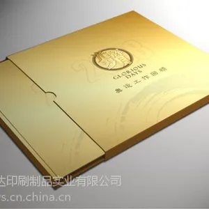 ��Ӧ����ӡˢ ����ӡˢ�� ���ڻ���ӡˢ ���ڲ�Ʒ����ӡˢ ������ҵ����ӡˢ