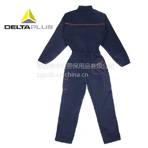 中兴劳保 代尔塔 405411 马克6系列连体服