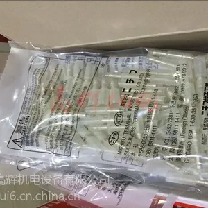 �ձ��ո����Ӷ��� R0.3-3