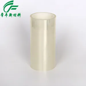 ��ݸ�����᡿��ӦPU�� ��������˫��PET����Ĥ �۸�ʵ��