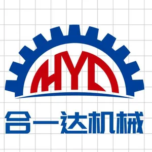 青岛合一达机械有限公司