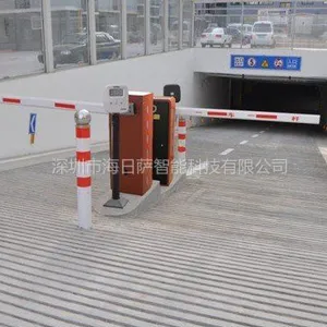 供应停车场系统、地感感应开闸识别***、智能停车场系统停车场收费价格系统
