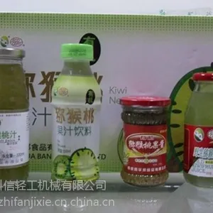 ��Ӧƻ�����������豸,���׷����豸�����ϣ�-֣��չ����ӭ�ιۿ���wxx