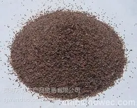 ���ڹ�Ӧ������ɫ��Ȼ��ɰ��Ⱦɫ��ɰ���ȫ�������ã��۸�ף�