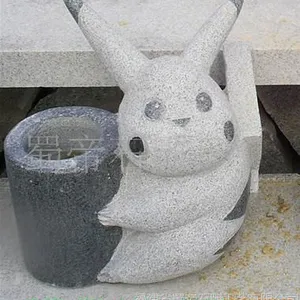 ��Ӧʯ�����̶��ﻨ��(ͼ)