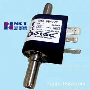 GOTEC油墨泵EMX 08-T/C 陶瓷喷墨印花机用
