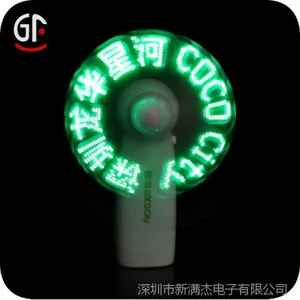 热销LED闪字风扇  便携式发光风扇 led风扇