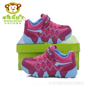 米琦与拉丁品牌B05四季款男女童***反绒皮休闲鞋