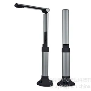 供应供应鼎易X500数影仪/高拍仪/速拍仪/文档拍摄仪/扫描仪