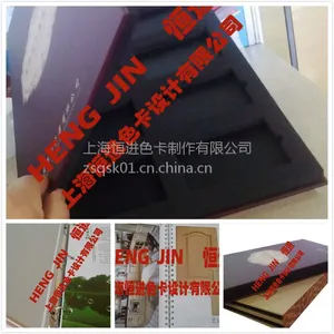 �Ϻ�����ɫ�� ��Ʒɫ���� �������� ����ɫ���� ����ӡˢ