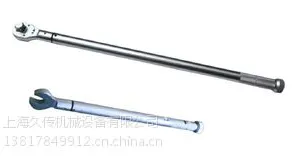 东方准达 60-300N.m扭力扳手 NB-300