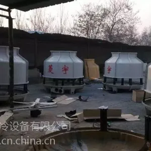 ��Ӧ֣������60��Բ������ʽ��ȴ��