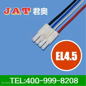 JST EL4.5连接线 具抗酸碱,耐油性,防湿,防霉