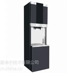 河南郑州音之杰净水机TH-DC立式商用RO反渗透黑色直饮饮水机温热型