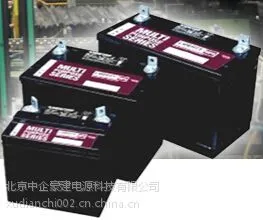 西恩迪蓄电池MPS12-150A （12V150AH ）厂家报价
