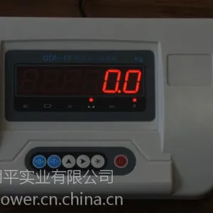 上海秋豪衡器电子秤台秤称重显示器仪表QDI 10