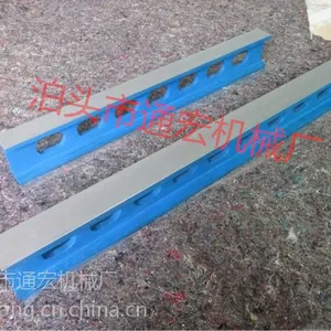 铸铁平尺工字型平尺直尺水平尺高精度检测工字尺刮研平尺厂家直销