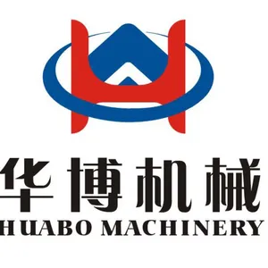 瑞安市华博塑料包装机械有限公司