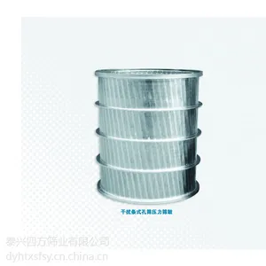 �ṩ����������ɸ��