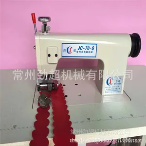 供应超声波花边机 JC-70S可压花 切边