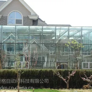 西安露台阳光房设计安装西安露台阳光房价格