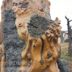�Ĵ�������ʯ��ɽ �ٲ� ���� ��Ȫ���� ������� �������