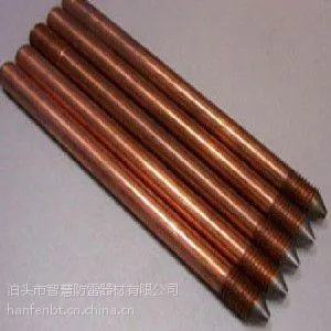 专业的水平连铸铜包钢_如何选购有品质的水平连铸铜包钢-电话:15226760455