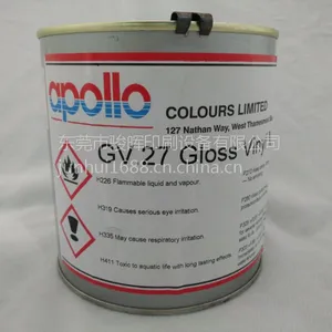 英国Apollo阿波罗油墨 GV27白色塑胶油墨 可移印乒乓球 耐酒精