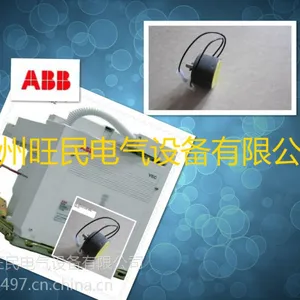 ABB VD4断路器手车电动底盘 800mm 含电机质量好,售后服务完善